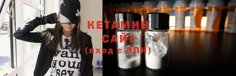 купить  сайты  Анжеро-Судженск  КЕТАМИН ketamine 