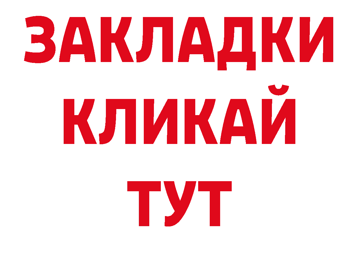 Кодеиновый сироп Lean напиток Lean (лин) как зайти даркнет mega Анжеро-Судженск