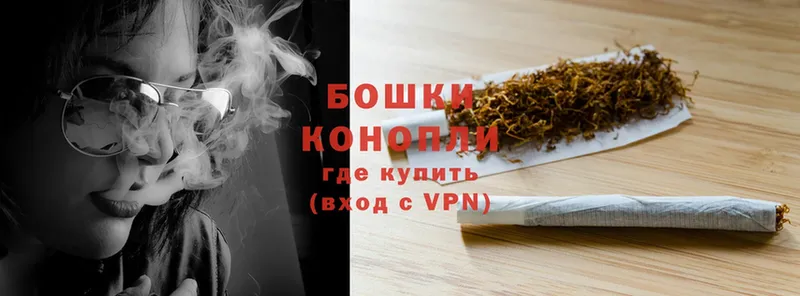 где купить   дарк нет официальный сайт  Конопля Ganja  Анжеро-Судженск 